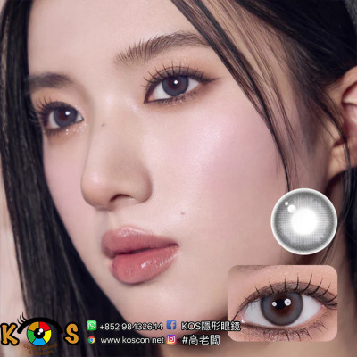 Gemhour 1Day Melinoe Beige Blue 멜리노에 원데이 베이지블루  Gemhour 1Day Melinoe Beige Blue 멜리노에 원데이 베이지블루